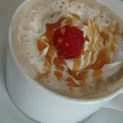 Flavored Latte