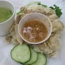 Nong's Khao Man Gai