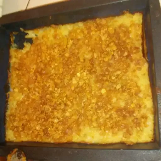 Incredible Potato Casserole